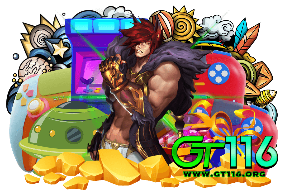 gt116 เกมใหม่